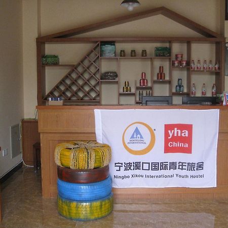 Ningbo Xikou International Youth Hostel Buitenkant foto