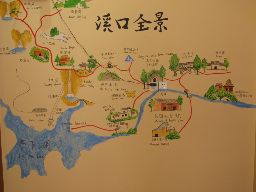 Ningbo Xikou International Youth Hostel Buitenkant foto